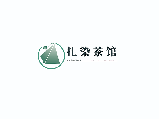 平面设计练习