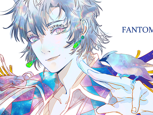 星辰