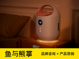 详情页