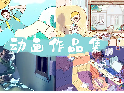 二维动画剪辑的重要性有哪些呢？