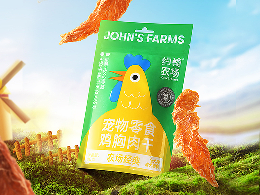 约翰农场宠物食品 鸡胸肉干海报拍摄