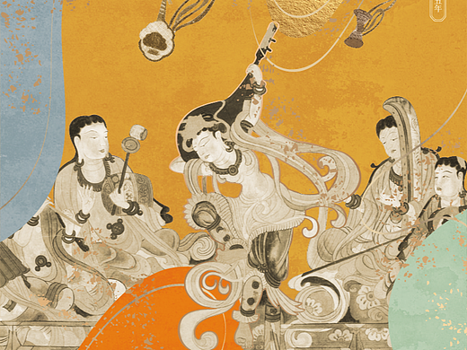 敦煌乐礼·文创