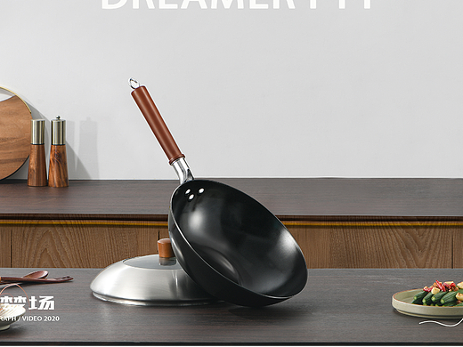 锅具摄影 | 炒锅铁锅 ✖ 绘梦场DREAMERFTY