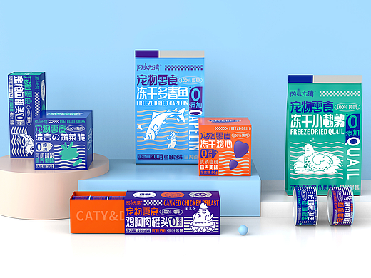 包装 包装设计 LOGO 宠物食品包装 宠物品牌vi 猫粮 