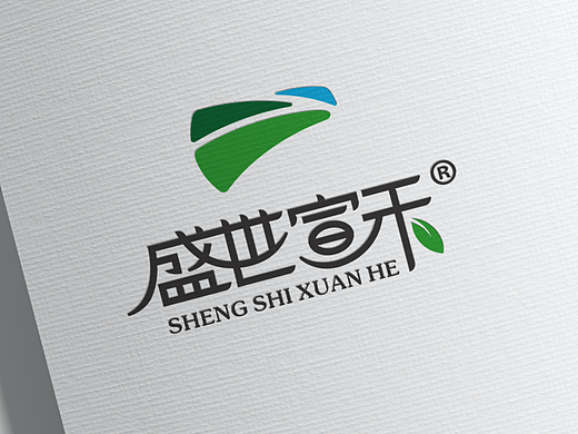 【农业 | 品牌整案策划】盛世宣禾