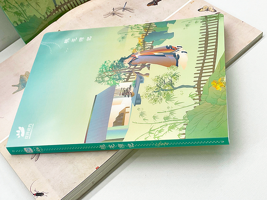 桃花源记系列文具