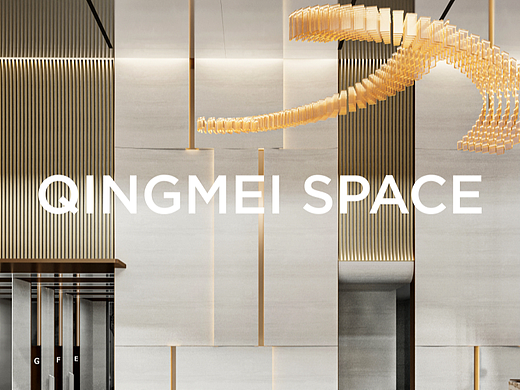 F·写字楼空间预告