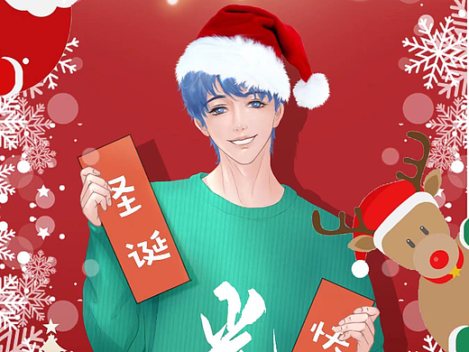 圣誕快樂（個(gè)人主頁-ZNjM0NDQ1NzY=） - 游戲UI - 站酷設(shè)計(jì)師不睡覺的十七原創(chuàng)素材 - 站酷ZCOOL