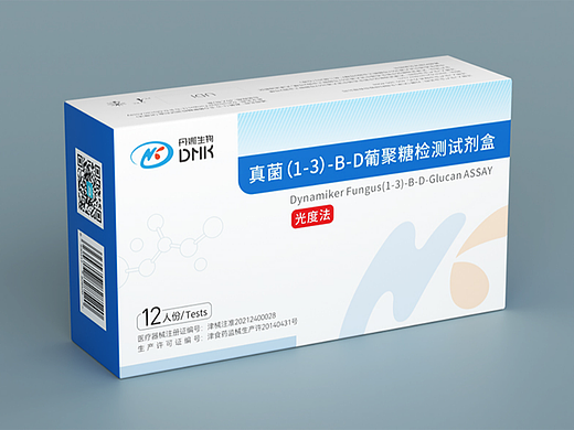 检测试剂盒包装