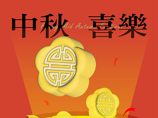 day-10.zhaobudaogongzuo