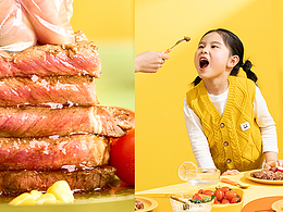 电商摄影 | 豪享来牛排拍摄 意面拍摄案例