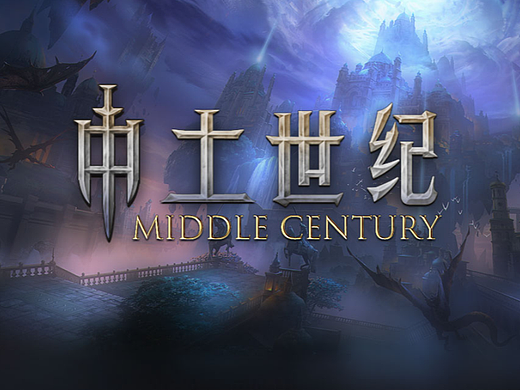 个人作品中土世纪GUI