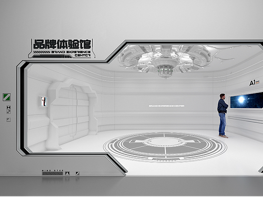 Enterprise Showroom