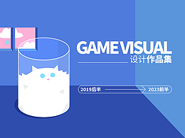 2019后半-2023前半作品合集
