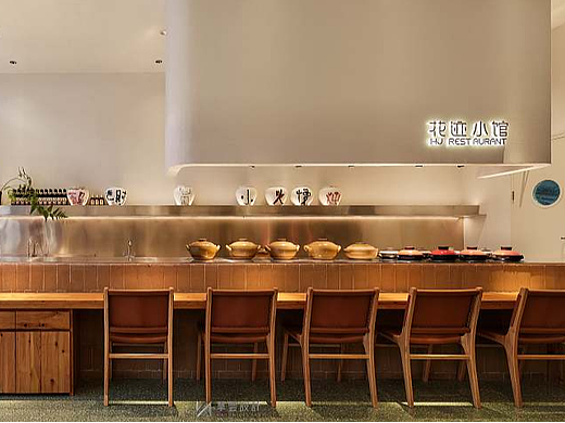 【餐饮空间】 —花迹小馆