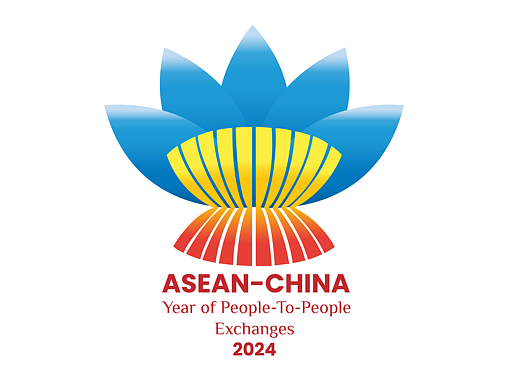 ASEAN-CHINA LOGO DESIGN