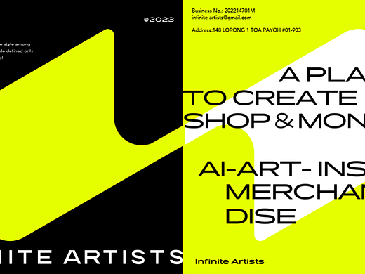 INFINITE ARTISTS品牌提案