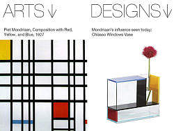 設(shè)計(jì)不是藝術(shù)