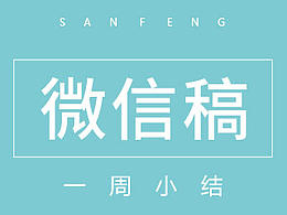 长图