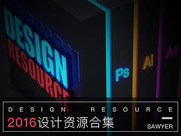 学习
