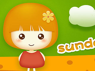 悠悠小姐的星期天