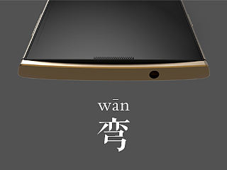 Android Phone - 弯