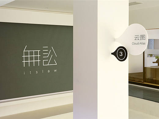 文艺范的办公室，来了就不想走了
