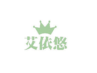 淘宝店铺首页模板设计
