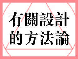 文章资源