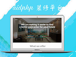 aidphp網站
