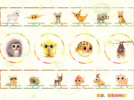 心甘情愿踏入彩铅坑