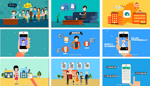 MG动画系统学习经验分享