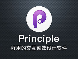 学习的文章