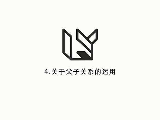 【AE图形动画教程】4.关于父子关系的运用