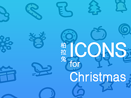20 Christmas Icons