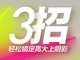 最有帮助的