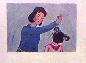 击溃设计师的16句话