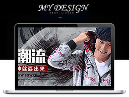 2015中规中距首页