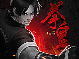 球鞋素材