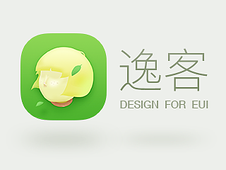 逸客主题｜Design For EUI