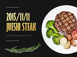 原创-JUESHI STEAK 天猫双11首页 绝世牛排首页