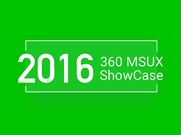 360MSUX_2016Showcase