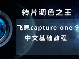 学习/灵感