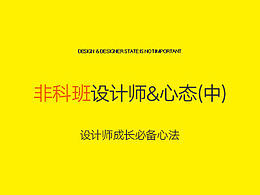 阅读