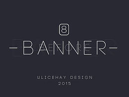 818那些年的芭乐