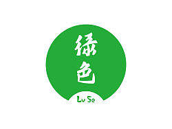 万变不离其宗de重生