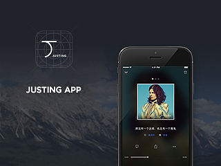 [JUSTING - 静雅思听］APP（个人主页-ZMTMwNjgxNDA=） - APP界面 - 站酷设计师于_于羚原创素材 - 站酷ZCOOL