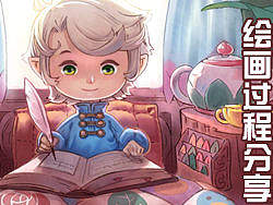 <b class='hightlight'>SAI</b>