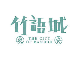 海报