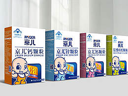 好看的包装